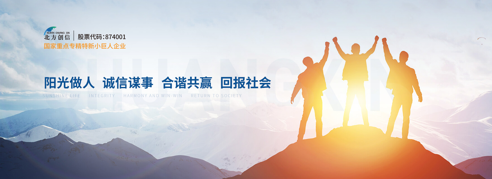 首页- 人生就是博中国官方网站